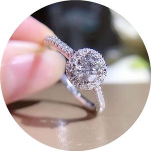 21新0.5克拉gia钻戒18k金镶50分钻石戒指真钻群镶显大订婚戒指