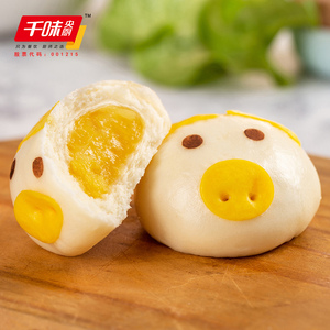 千味央厨猪猪包