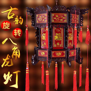 八转角精品塑料八角宫灯仿古灯笼电动旋转中式结婚庆典乔迁春节