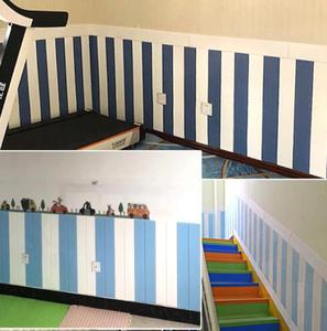 家装,建材 装饰线板 护墙板 幼儿园墙裙护墙板自粘教室