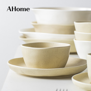 家用盘碗餐具北欧芝麻点哑光陶瓷碗菜盘特别好看的碗米饭碗高级感