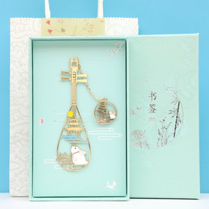 琵琶语刻字金属书签古典中国风敦煌文创礼品纪念品学生用古风礼物