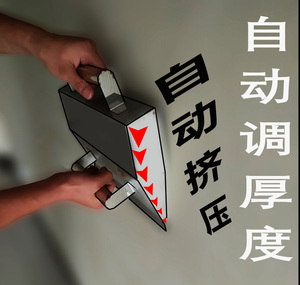 抹灰神器工具泥工内墙批灰手持式粉刷墙搓子粉抹墙扇灰水泥多功能