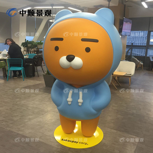 玻璃钢卡通雕塑  现货布朗熊大型摆件模型 塑钢树脂商场定制美陈