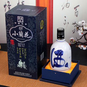 山西汾酒产地杏花村镇典藏30小兰花酒53度礼盒装清香型纯粮白酒整