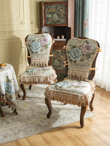 欧式椅垫餐桌椅子套罩美式椅套餐椅凳子坐垫背靠垫背巾四季通用