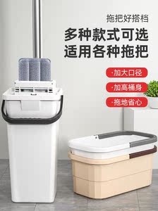 长方形塑料桶海绵拖把