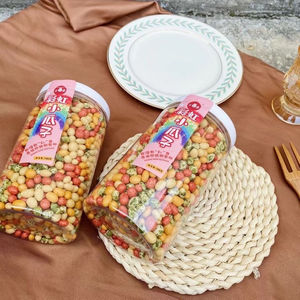 小曲家彩虹小瓜子鱼皮瓜子仁288g多彩多味裹衣瓜子仁罐装怀旧零食