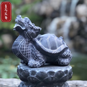 石头龙龟石雕龙头龟青石龙龟石雕龟石龟摆件一对建房天然石龙头龟