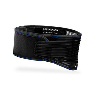 专业医用护腰带腰间盘突出腰椎劳损男女士夏天夏季透气薄款专用腰