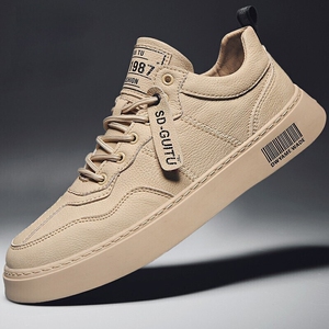 苹果(apple)男鞋休闲鞋子男潮流韩版小白鞋男百搭舒适系带板鞋男