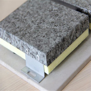 武汉外墙铝板岩棉保温一体板金属彩钢聚氨酯隔热防火防潮