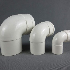 塑料弯管90度110下水管pvc排水管配件内外插内插弯头下缩异径接头