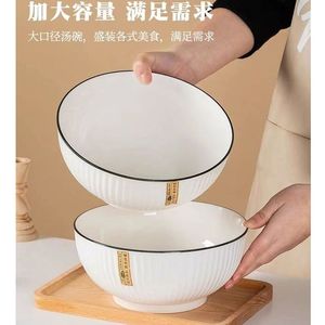 汤碗大号家用陶瓷8英寸白色大碗汤碗面碗装汤盛汤大码日式大汤碗