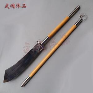 软刀朴刀大刀锦衣卫将夜长款分体一体武术表演儿童成人朴刀未开刃