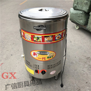 泓锋商用燃气304节能圆形方管双层煮面桶 饺子热干面煮汤面炉蒸炉