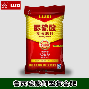 鲁西化肥复合肥