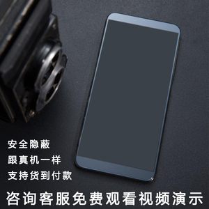 多功能魔术道具手机变牌道具听牌器感应扑克牌入自出多变衣服钱包