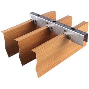 槽片吊顶铝方通吊顶木纹u型挂d集成扣板铁格栅天花铝垂片挂片