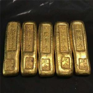 仿古玩仿真黄金清朝五帝金条金砖金块金锭招财财摆件纯铜实心鎏金