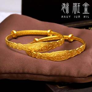 金手镯婴儿实心