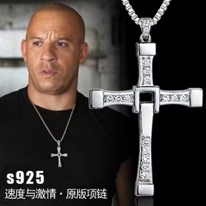 速度与激情范迪塞尔同款正品纯银十字架项链男潮嘻百搭秋冬毛衣链