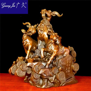 纯铜开光三羊开泰铜摆件 三阳开泰铜 风水紫铜色羊仿古色招财摆设