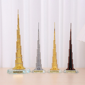 迪拜哈利法塔模型念品摆件大迪拜塔哈利法塔金属哈利法塔建筑模型