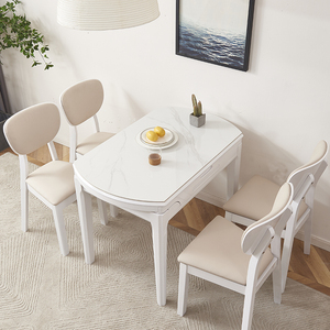 小户型可伸缩折叠岩板餐桌椅组合简约现代奶油风家用1米实木饭桌