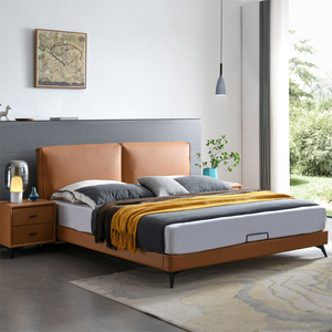 官方正品宜家家居轻奢现代真皮床主卧大床简约实木婚床网红意式极