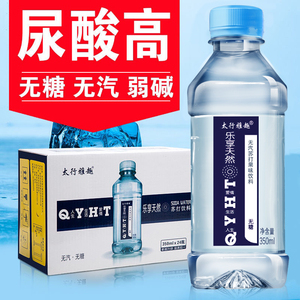 苏打水整箱24瓶*350ml 天然柠檬味原味无糖弱碱性 尿酸高专用饮料