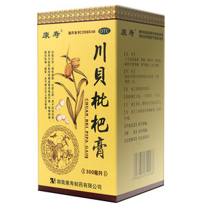 康寿壹川贝枇杷膏300ml*1瓶gmj