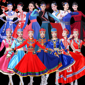 蒙古服装女舞蹈蒙族夏季成人新款现代民族风蒙古衣服族女演出裙子