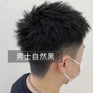 男士染发剂流行色免漂植物纯黑色泡泡棕色自己在家染发膏男生专用