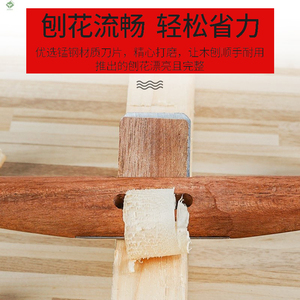 手刨木工刨鸟刨木匠手工小木刨铁刨刀刮刨手推用鲁班工具大全家用