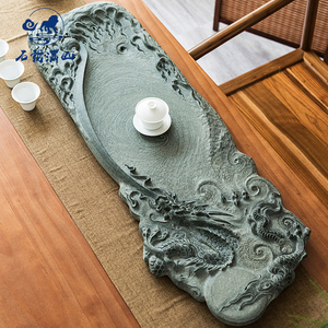 石载满山青龙青石茶盘石头高端原创中式复古风大号石雕手工艺茶台