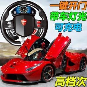 超大型遥控汽车可开门方向盘充电动遥控赛车男孩儿童玩具跑车。