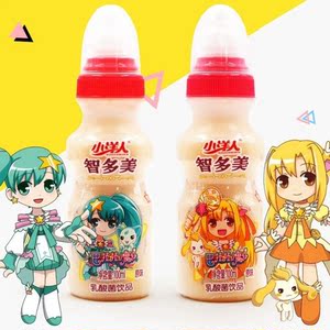 小洋人智多美钙铁锌发酵乳酸菌儿童酸奶早餐奶100ml*28瓶原味草莓