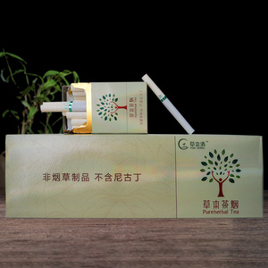 【云南特产专卖】云南特产专卖品牌,价格 - 阿里巴巴