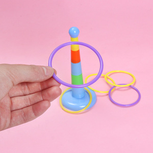 儿童套圈圈小玩具益智学生运动亲子户外地摊塑料创意彩虹层层叠