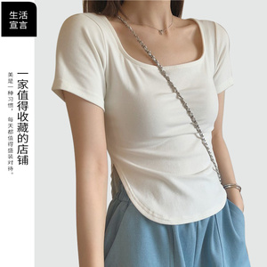 夏季白色正肩方u领短袖t恤女纯欲u型上衣短款纯棉内搭打底紧身夏