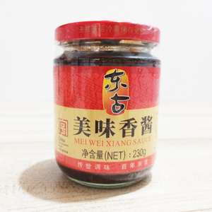 广东特产 海丰陆丰东古美味香 饺子炒饭炒粉配料辣椒酱铁盖装230g