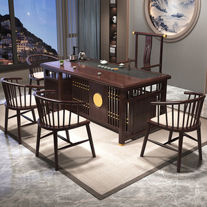 实木茶桌椅组合客厅办公室功夫喝泡茶桌茶具套装一体茶几工厂直销