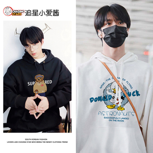 刘耀文同款卫衣男女时代少年团黑色连帽欧美加绒小熊宽松bf慵懒风