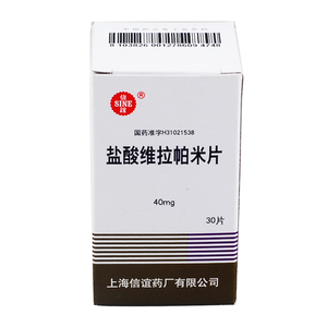 sine/信谊 盐酸维拉帕米片 40mg*30片(薄膜衣) 上海上药信谊药厂有限
