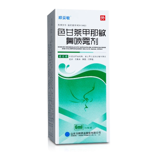 顺妥敏 色甘萘甲那敏鼻喷雾剂 6ml 山东天顺药业股份有限公司