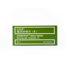 达美康 格列齐特片(Ⅱ) 80mg*60片 天津华津制药有限公司