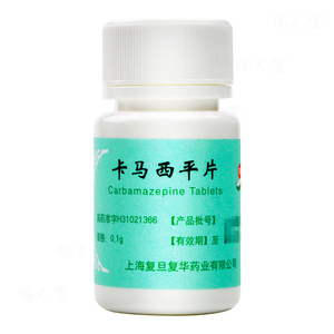 双益 卡马西平片 0.1g*100片 上海复旦复华药业