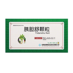 德商 胰胆舒颗粒 10g*8袋 散瘀行气,活血止痛.