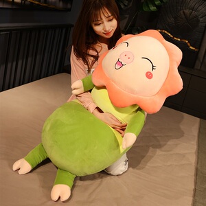 笨笨猪猪毛绒玩具小猪公仔床上儿童睡觉抱枕女生玩偶布娃娃